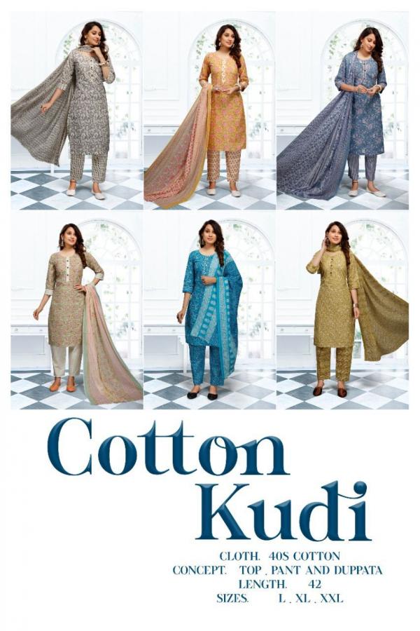 Cotton Kudi Fancy Printed Casual Readymade Salwar